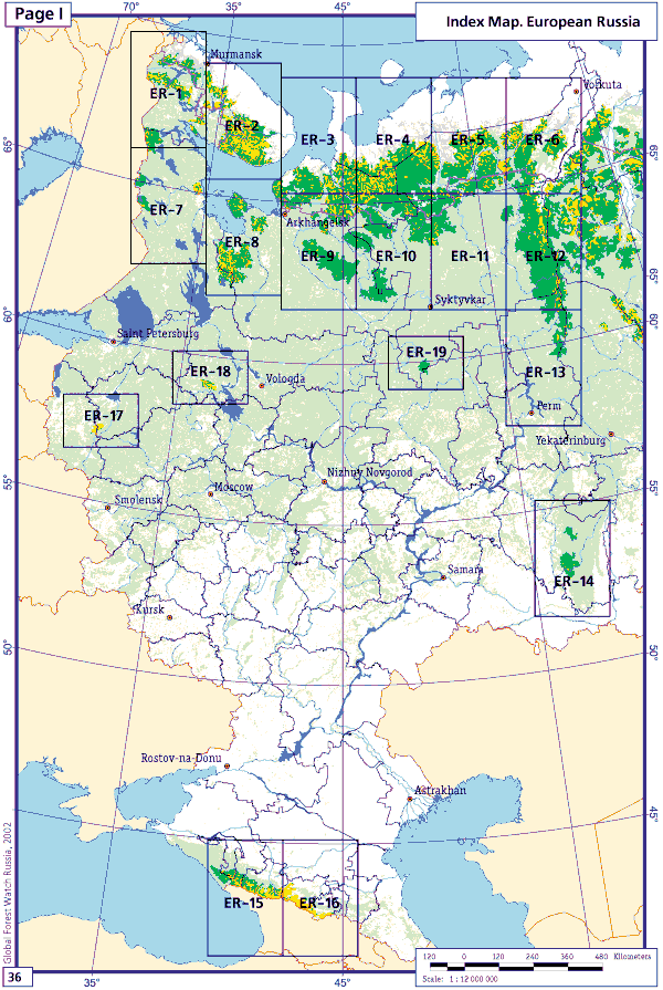 Clickable Map Russian Coat Of 77