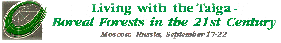 Конференция Сети спасения тайги