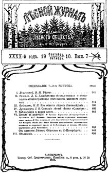   1910 .